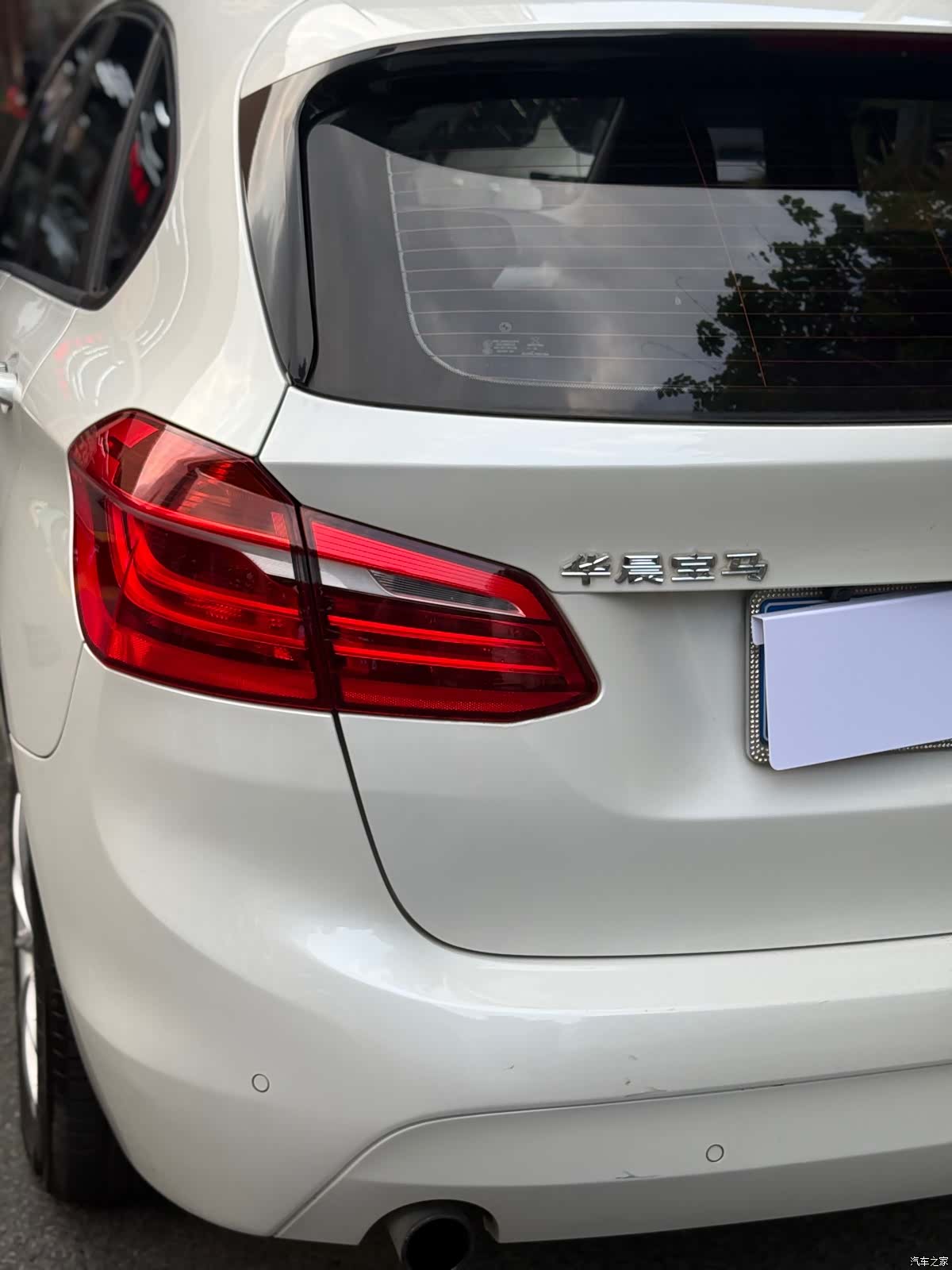 BMW 2 Series, 2016 16