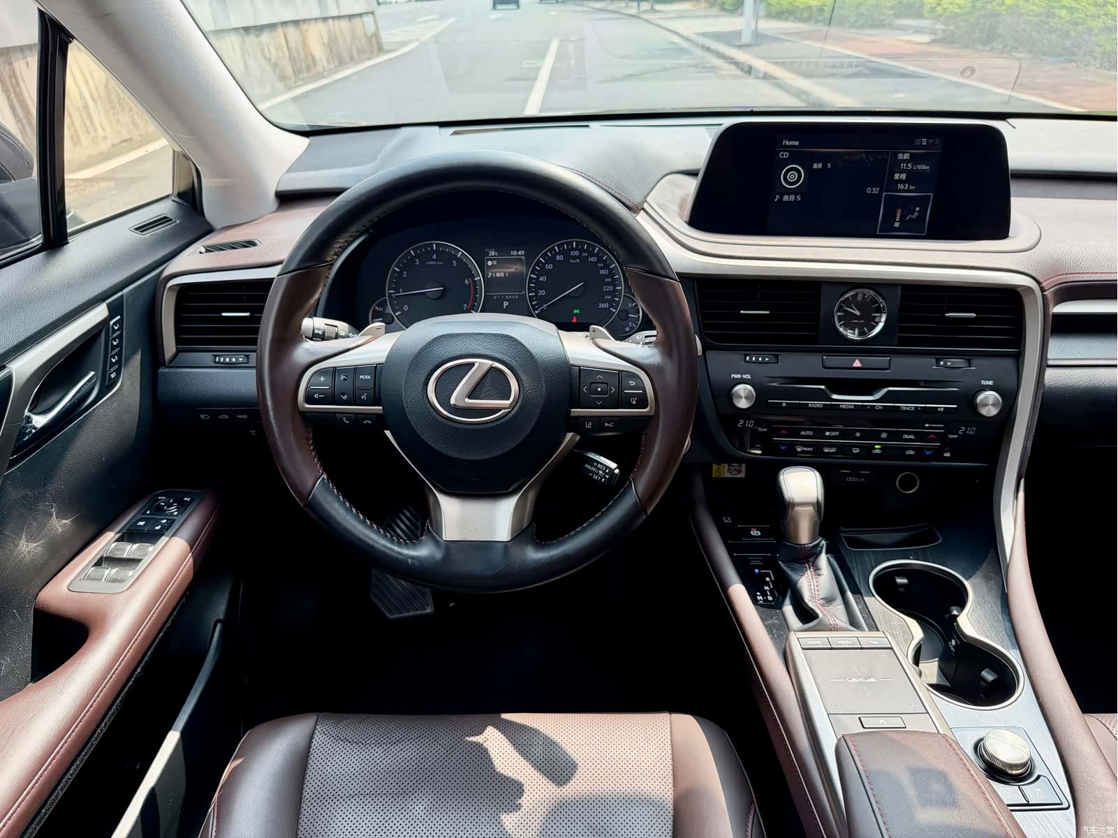 Lexus RX, 2020 31
