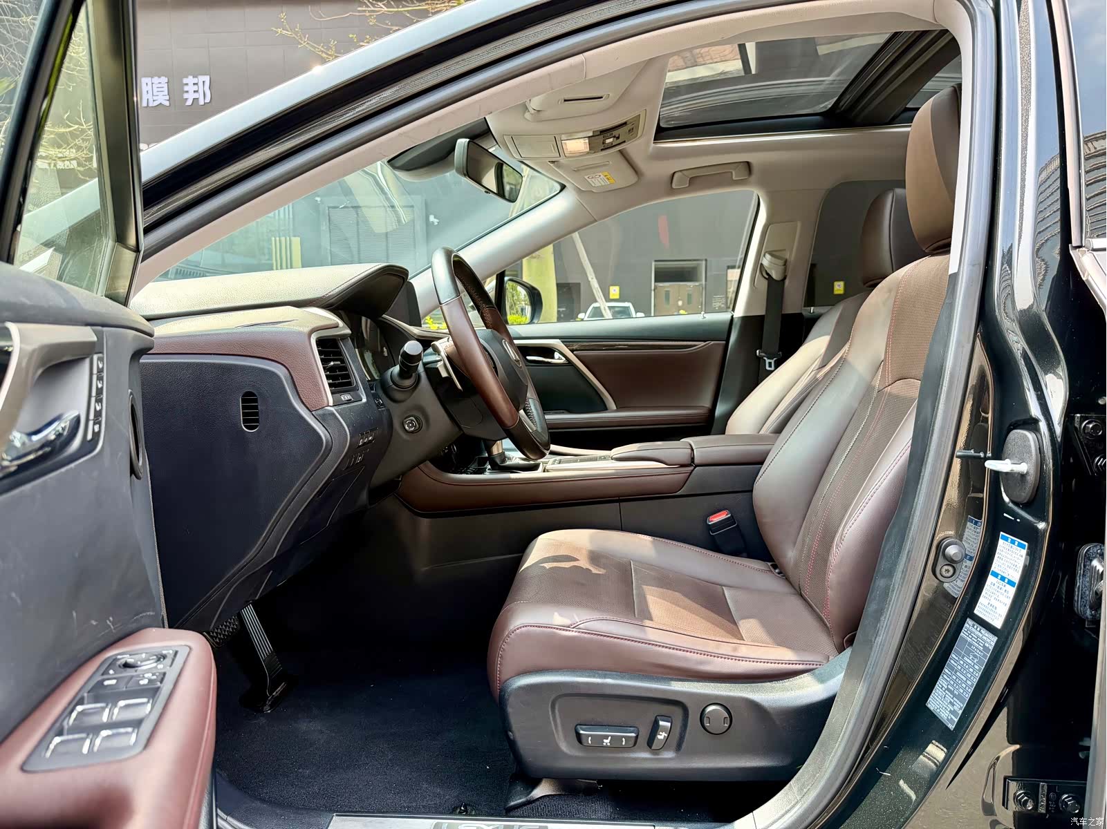 Lexus RX, 2020 14