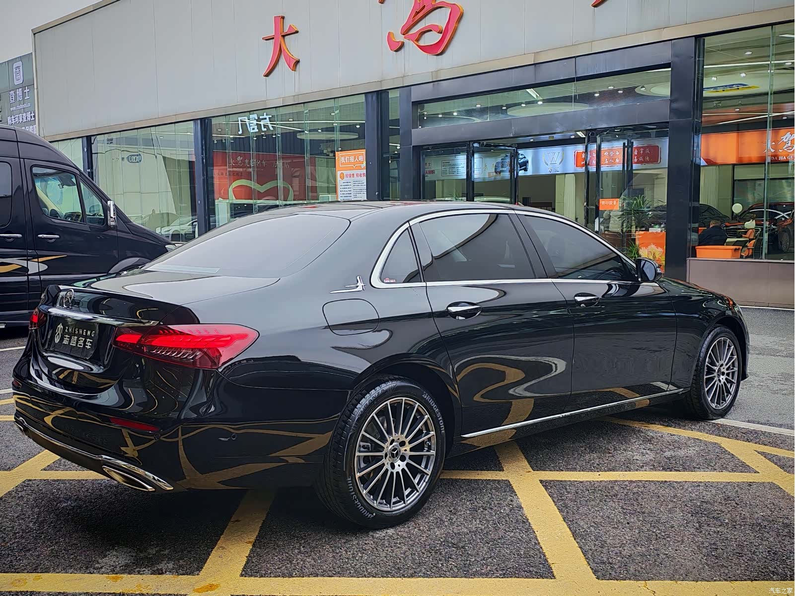 Mercedes-Benz E-Class, 2023 6