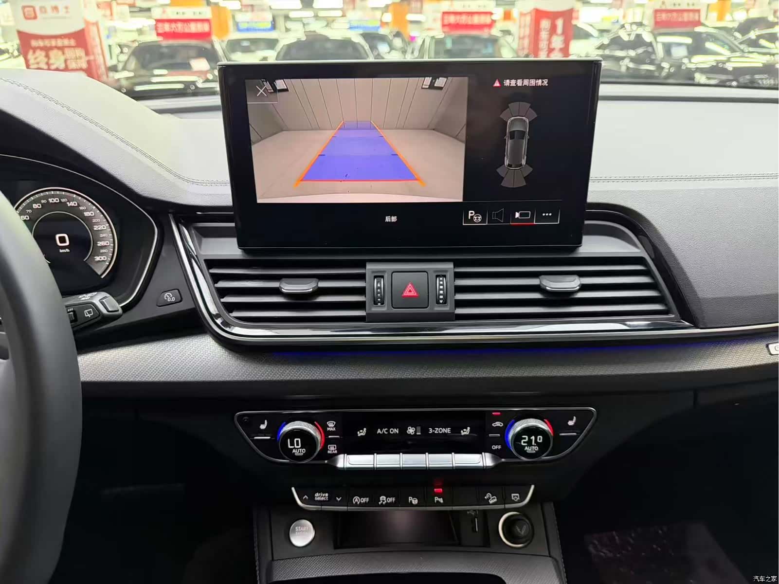 Audi Q5L, 2022 10