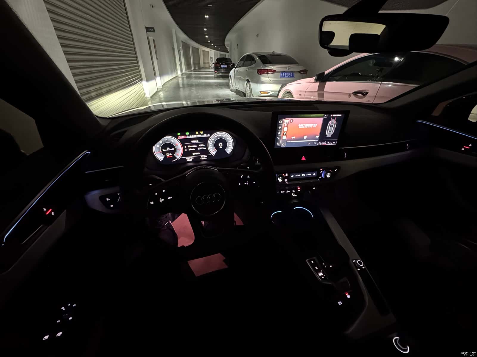 Audi A4L, 2023 44