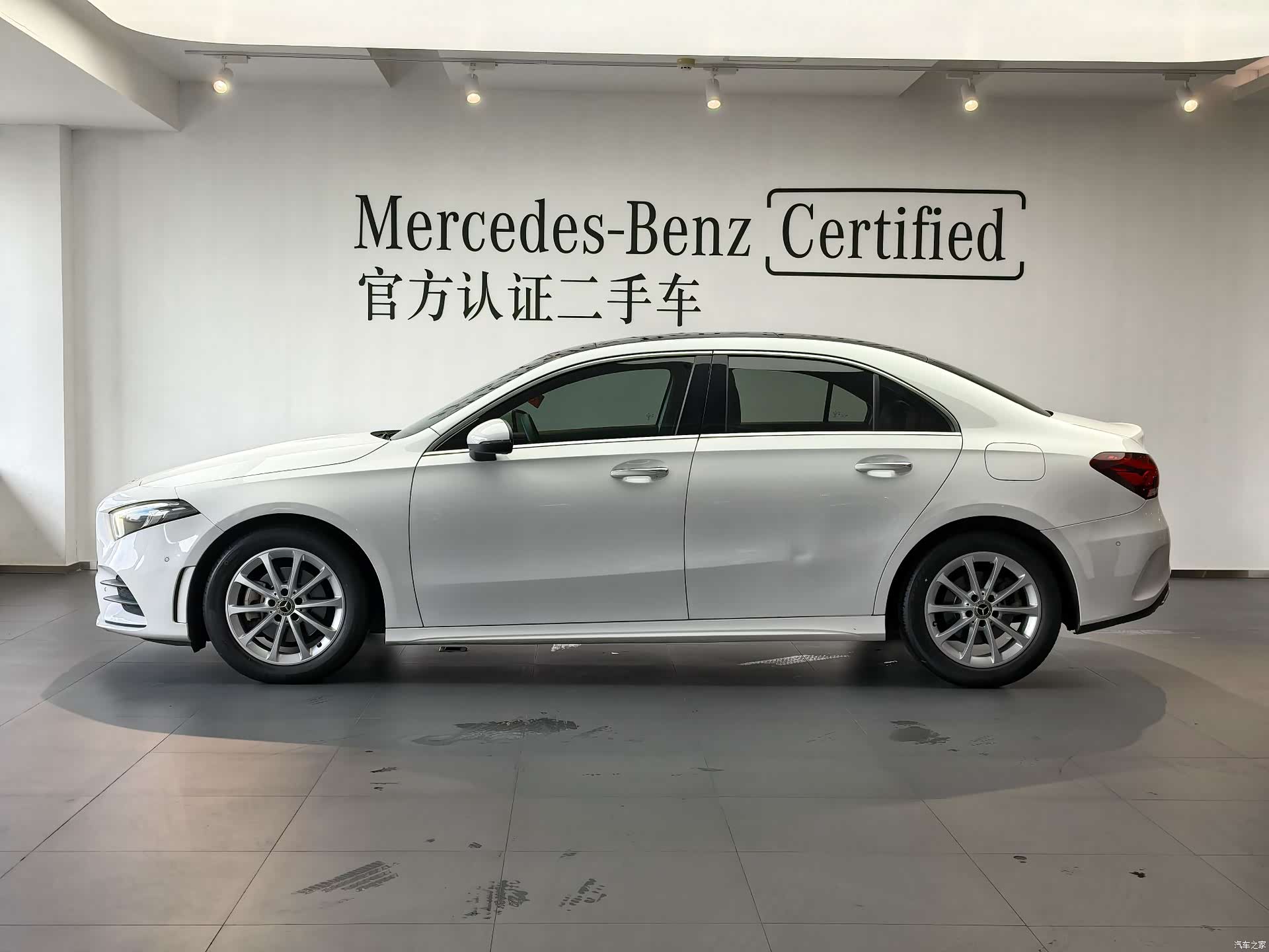 Mercedes-Benz A-Class, 2020 3