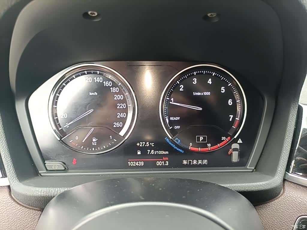 BMW X1, 2021 12