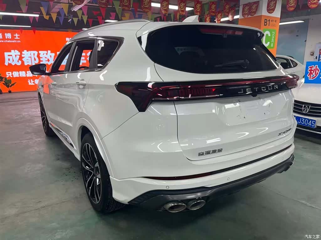 Jetour X70, 2021 9