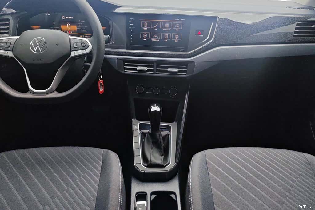 Volkswagen Lavida, 2025 16