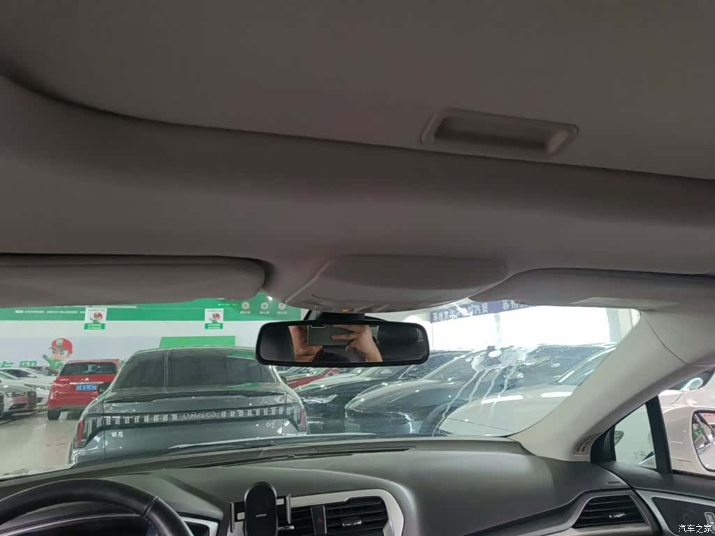 Ford Mondeo, 2015 18