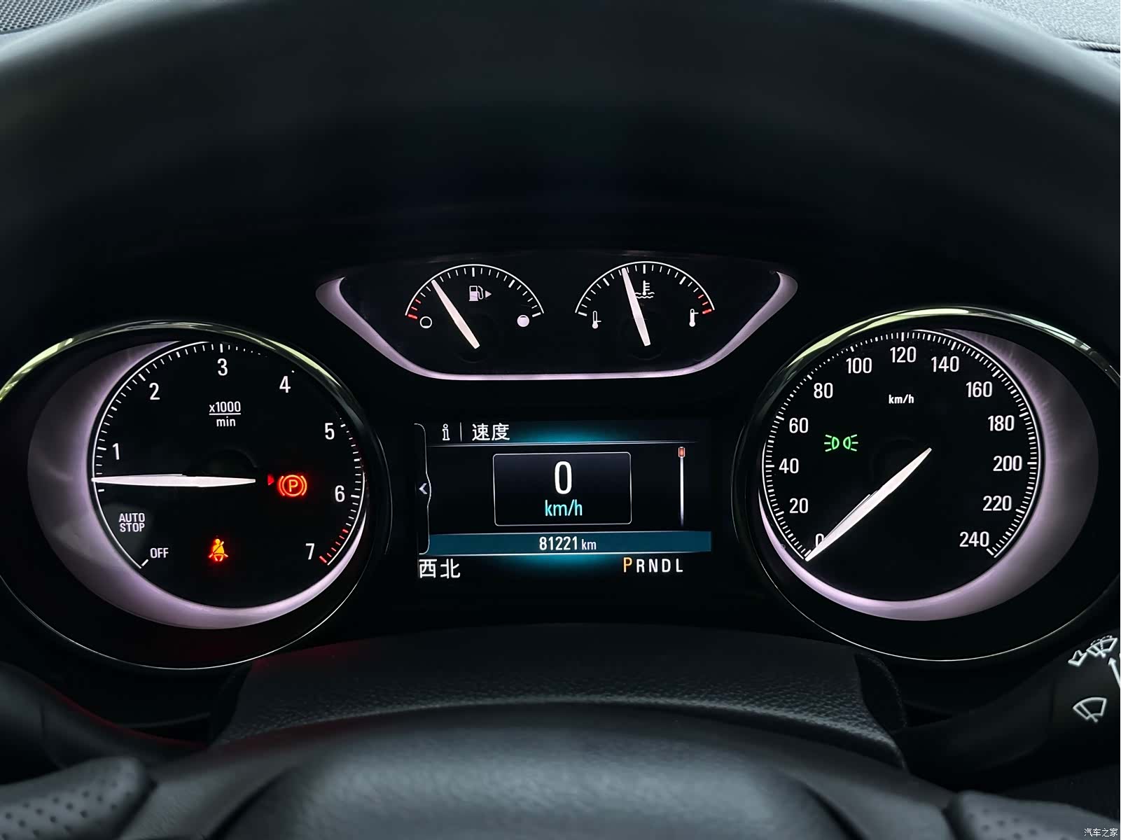 Buick Envision Plus, 2019 23