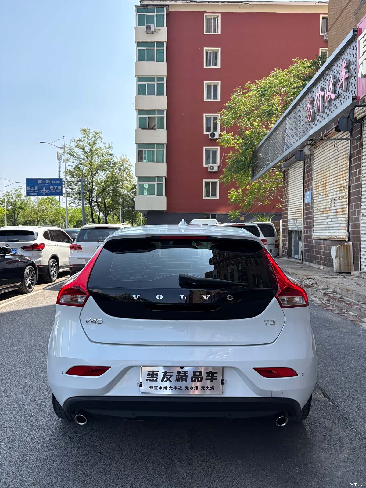 Volvo V40, 2019 все фото