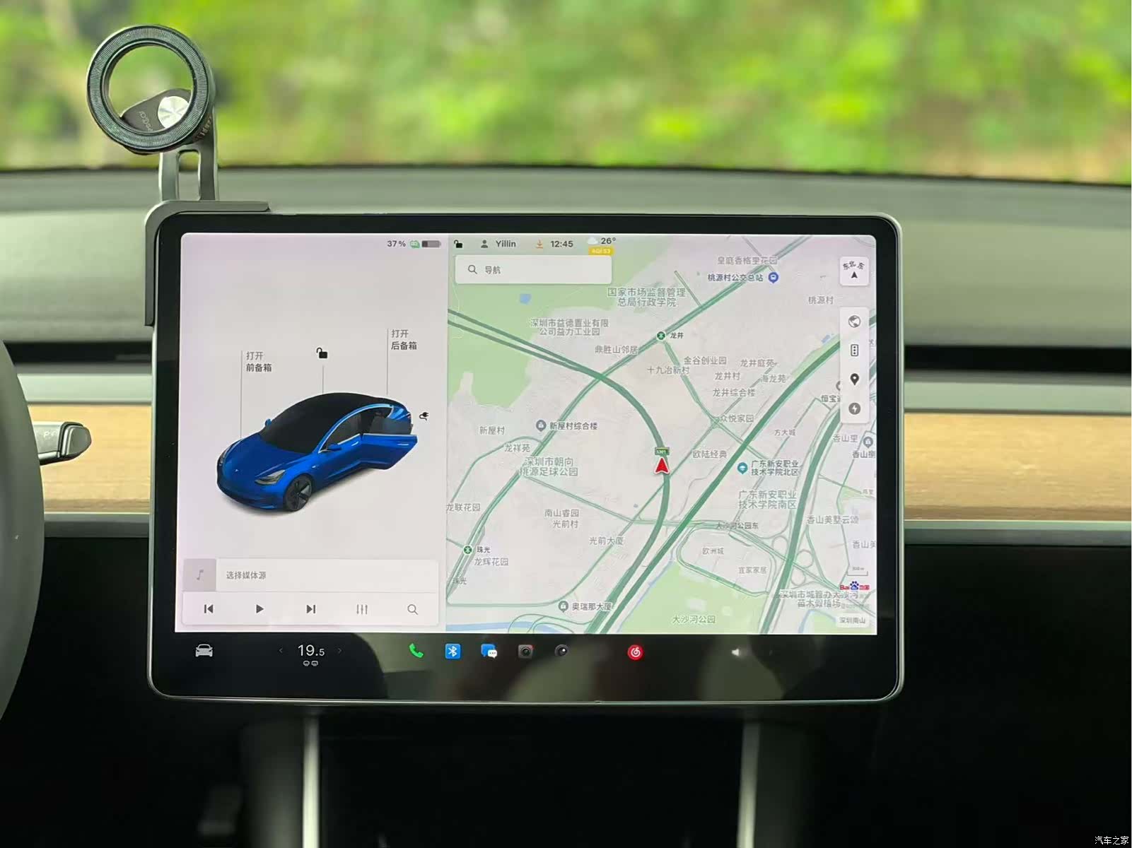 Tesla Model 3, 2019 18