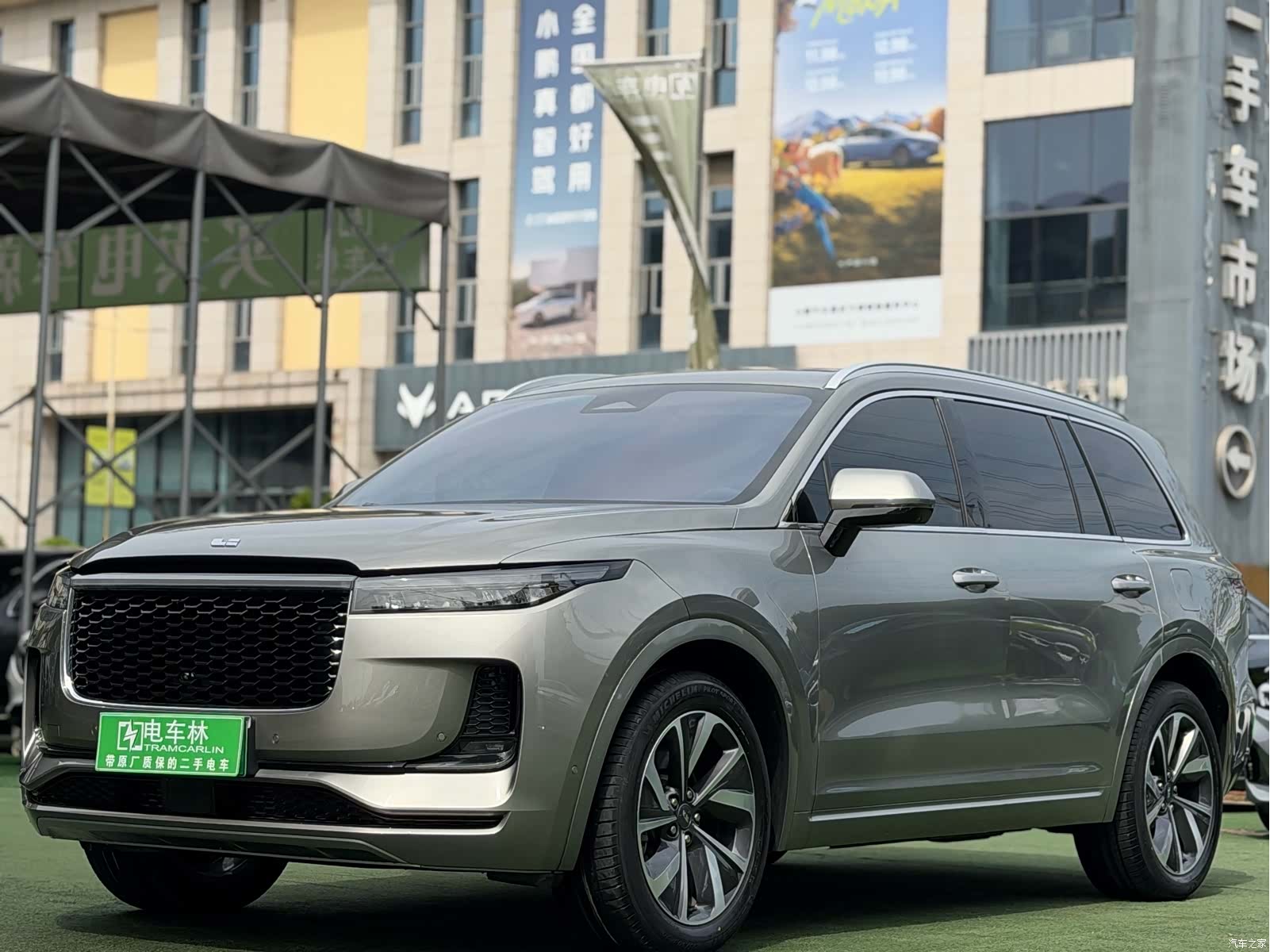 Li Auto ONE, 2023 1