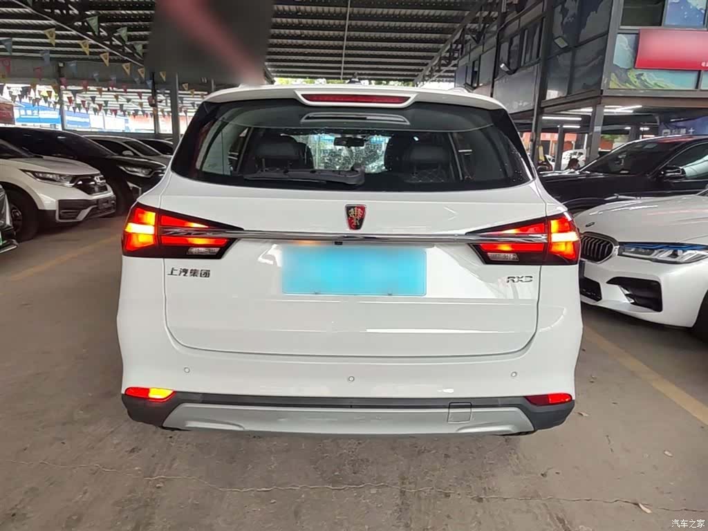 Roewe RX3, 2020 6