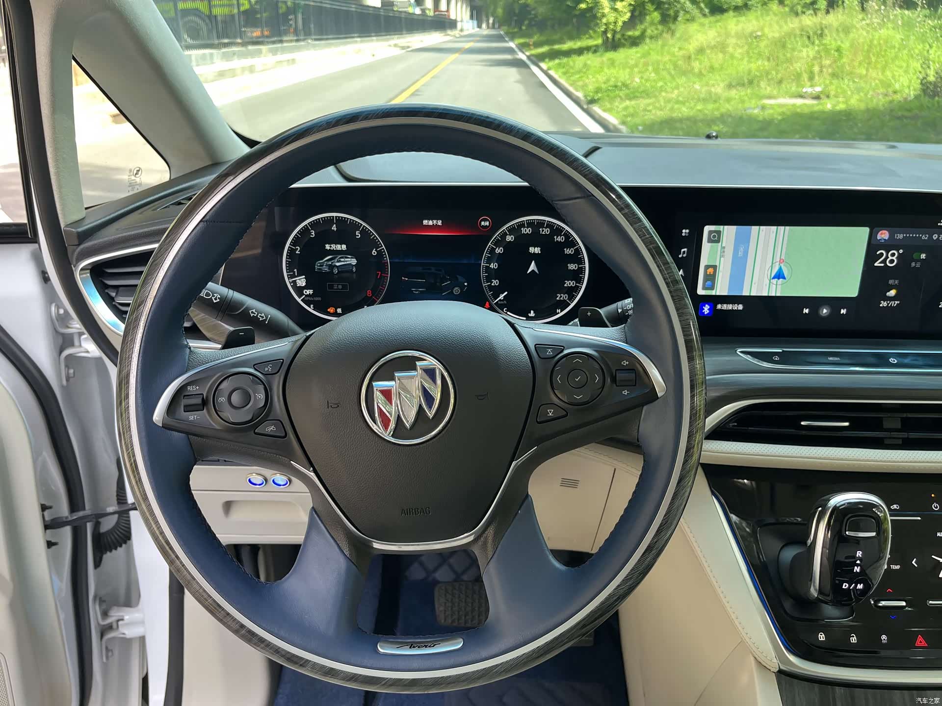 Buick GL8, 2021 13