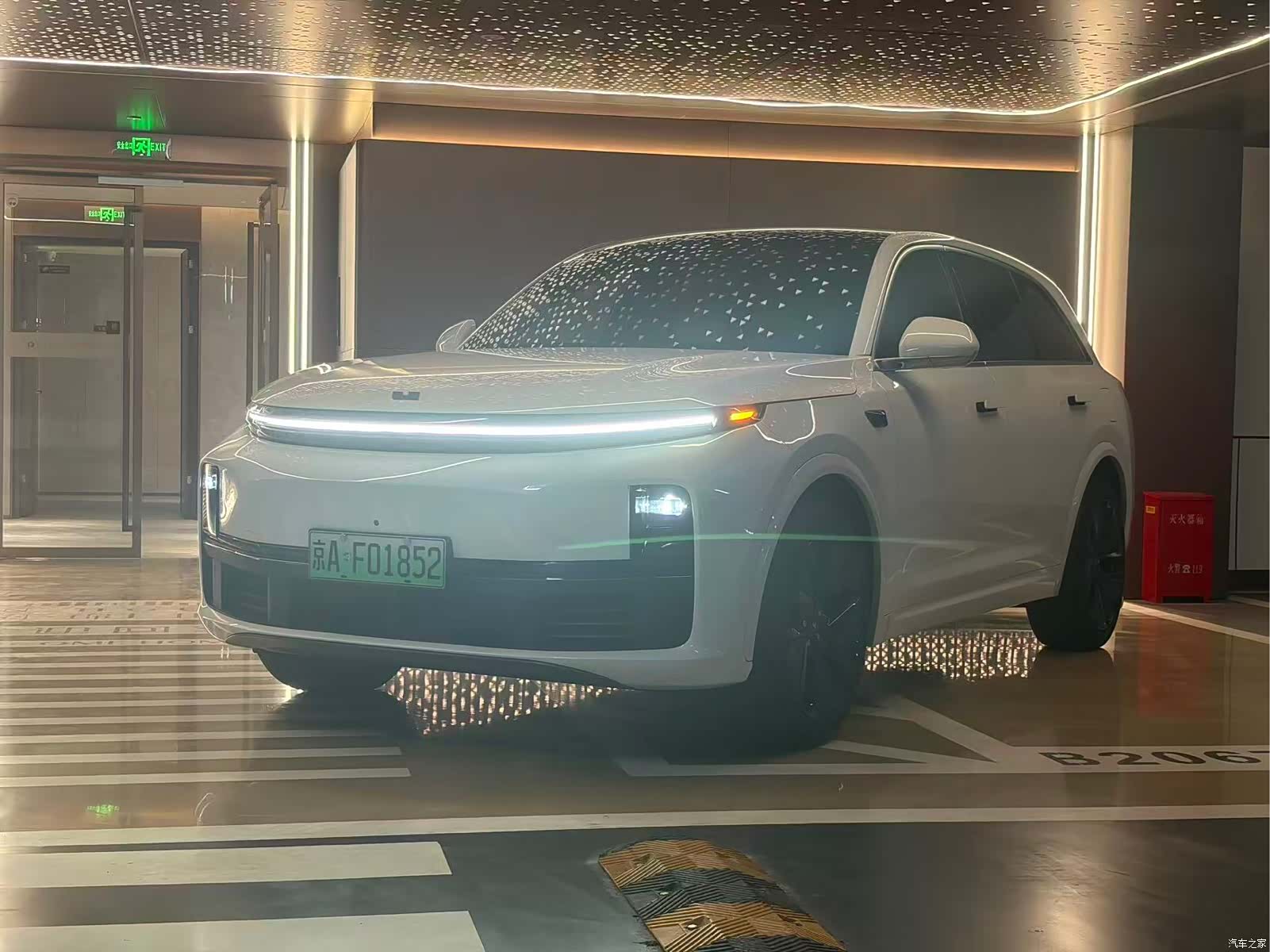 Li Auto L7, 2023 4
