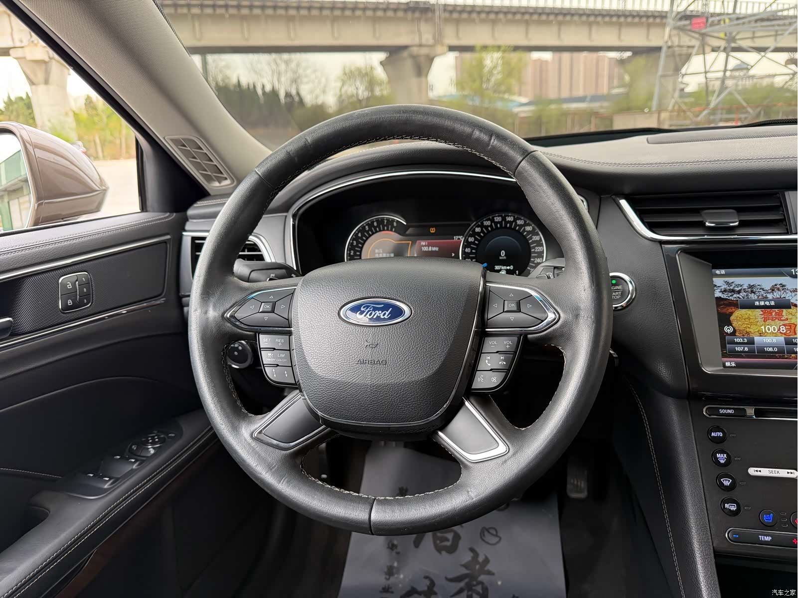 Ford Taurus, 2016 16