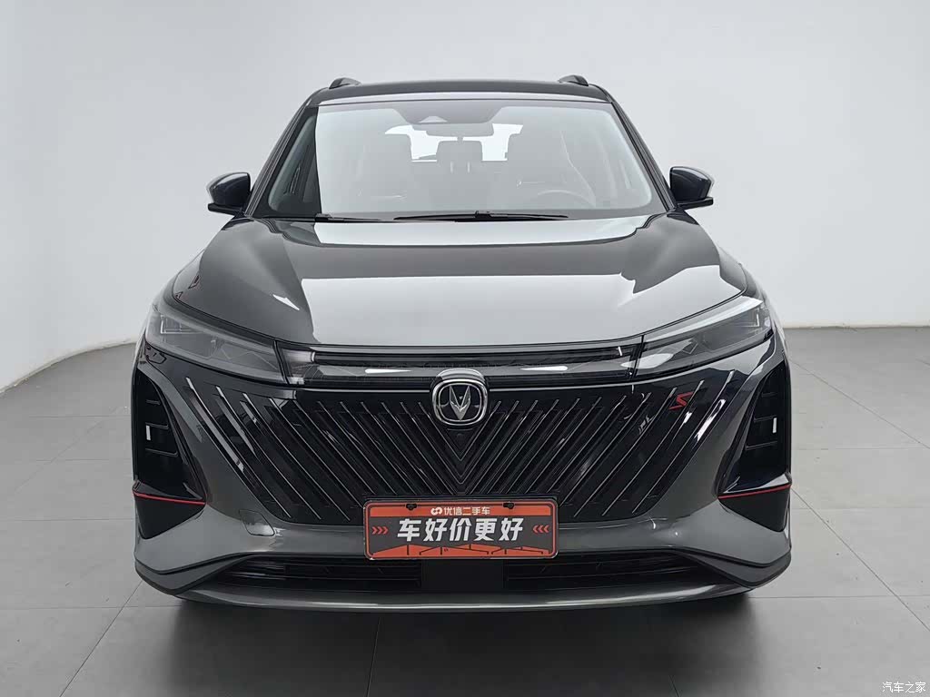 Changan CS75, 2022 3