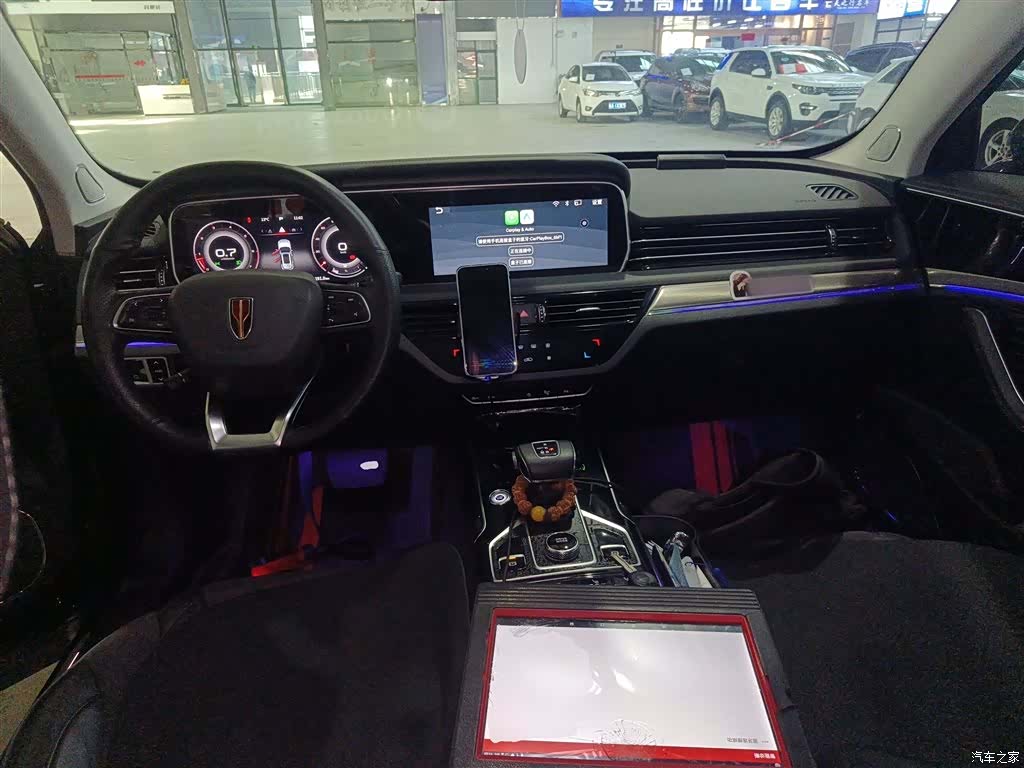 Hongqi HS5, 2023 6