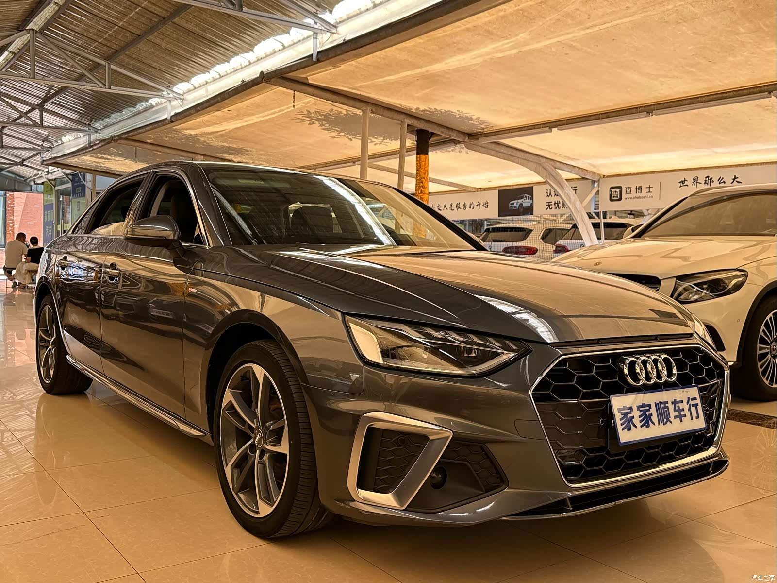Audi A4L, 2021 3