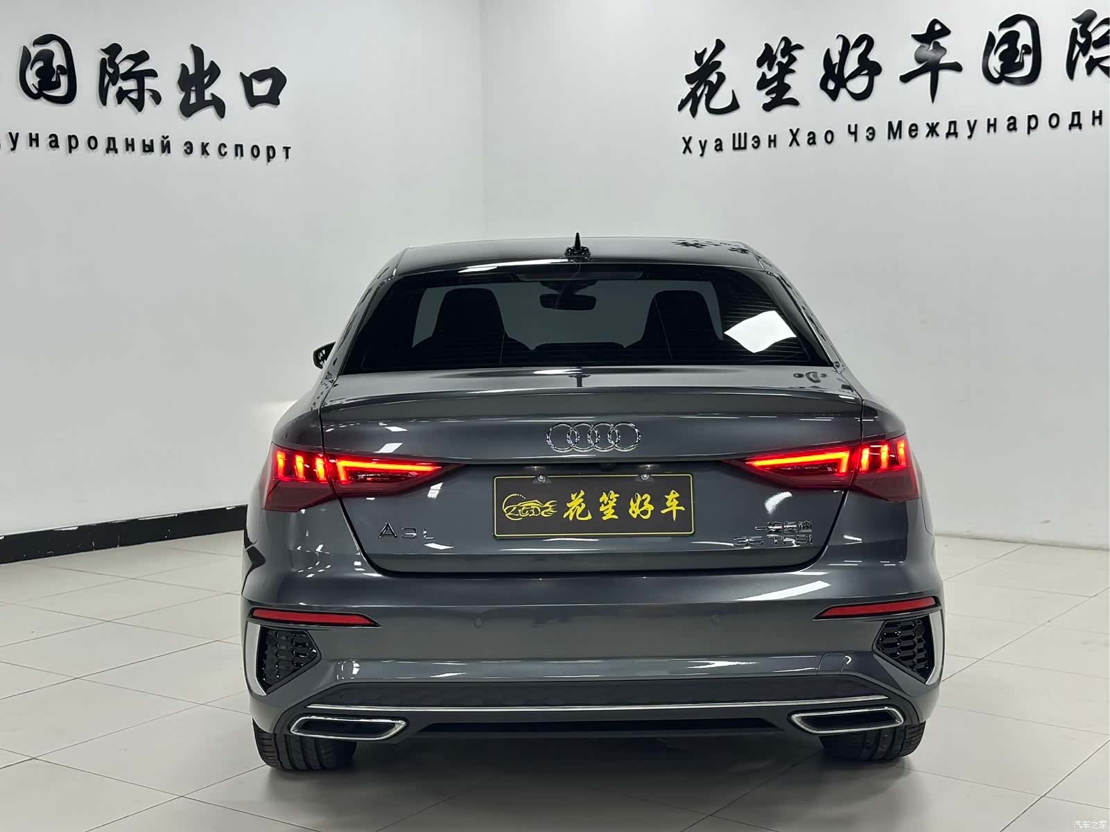 Audi A3, 2022 6