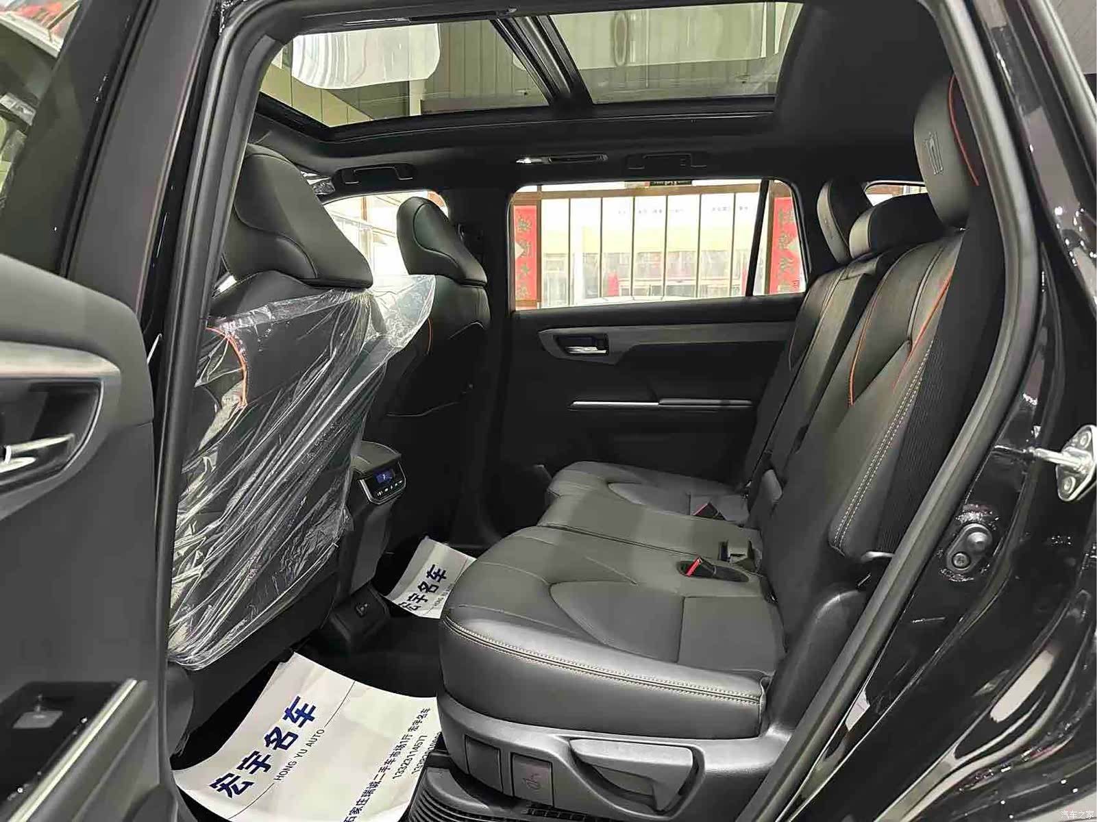 Toyota Crown, 2026 19