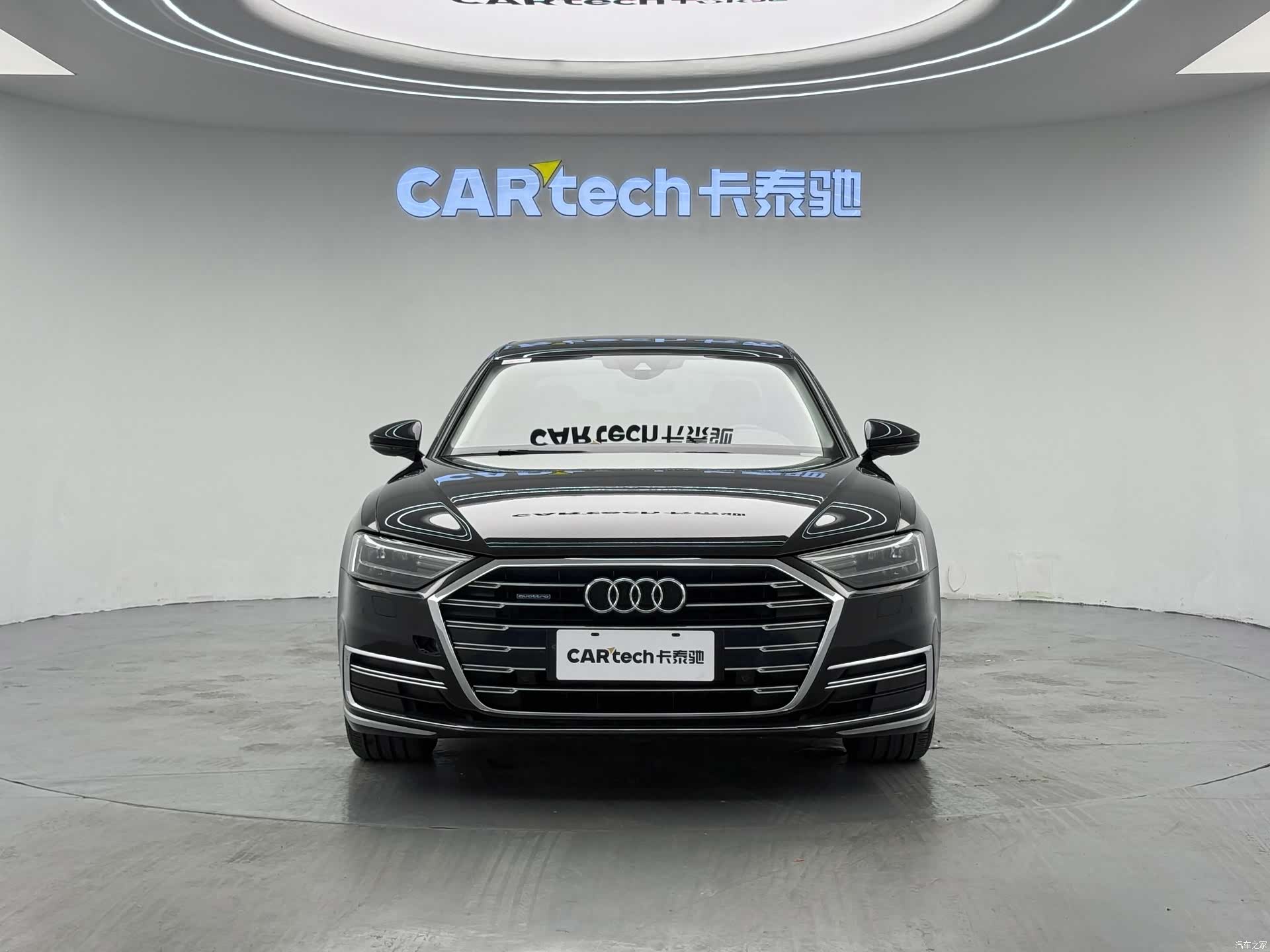 Audi A8L, 2020 2