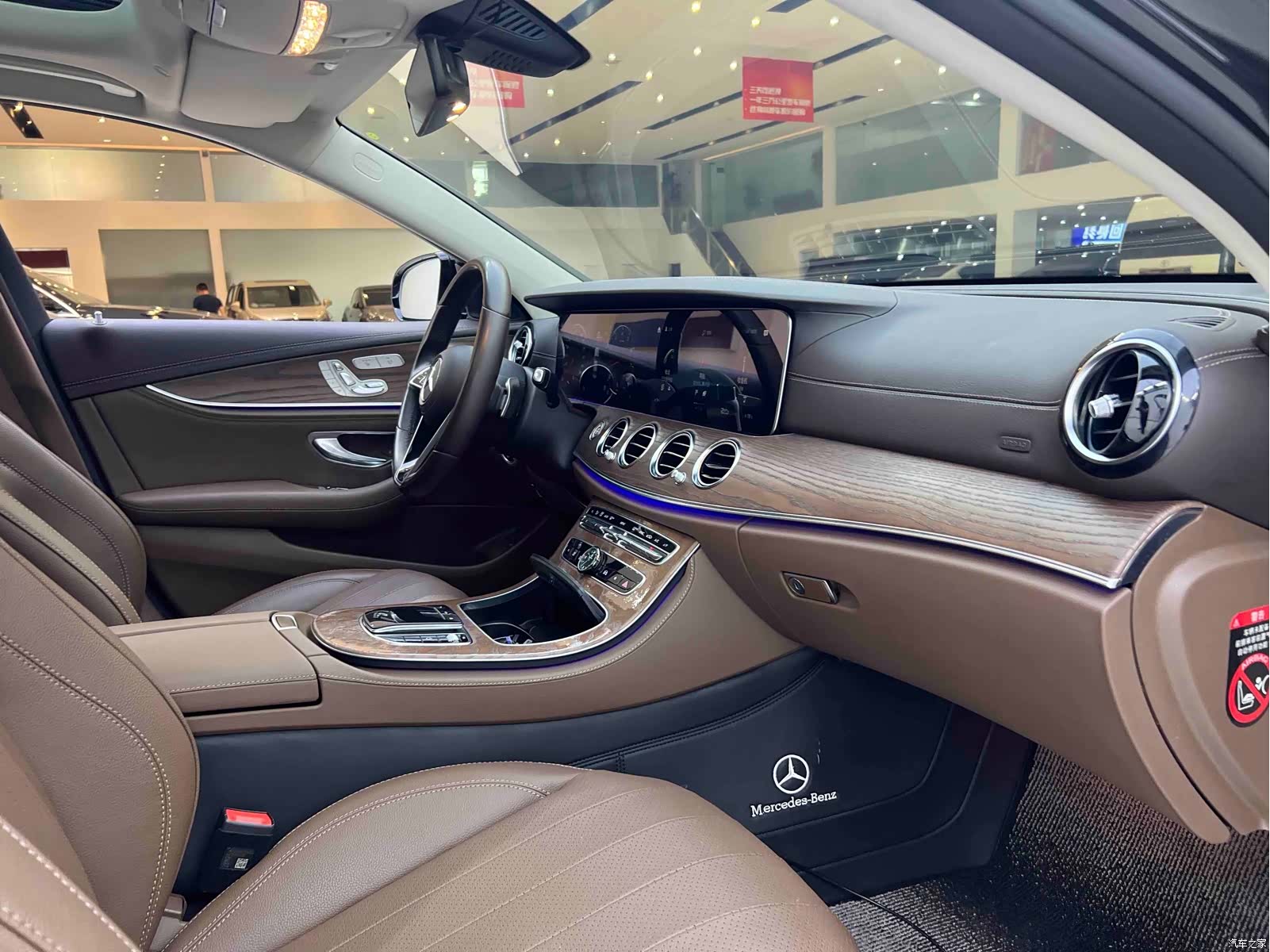 Mercedes-Benz E-Class, 2023 16