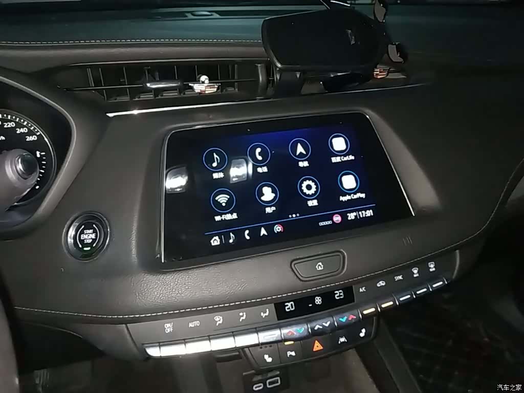Cadillac XT4, 2019 9