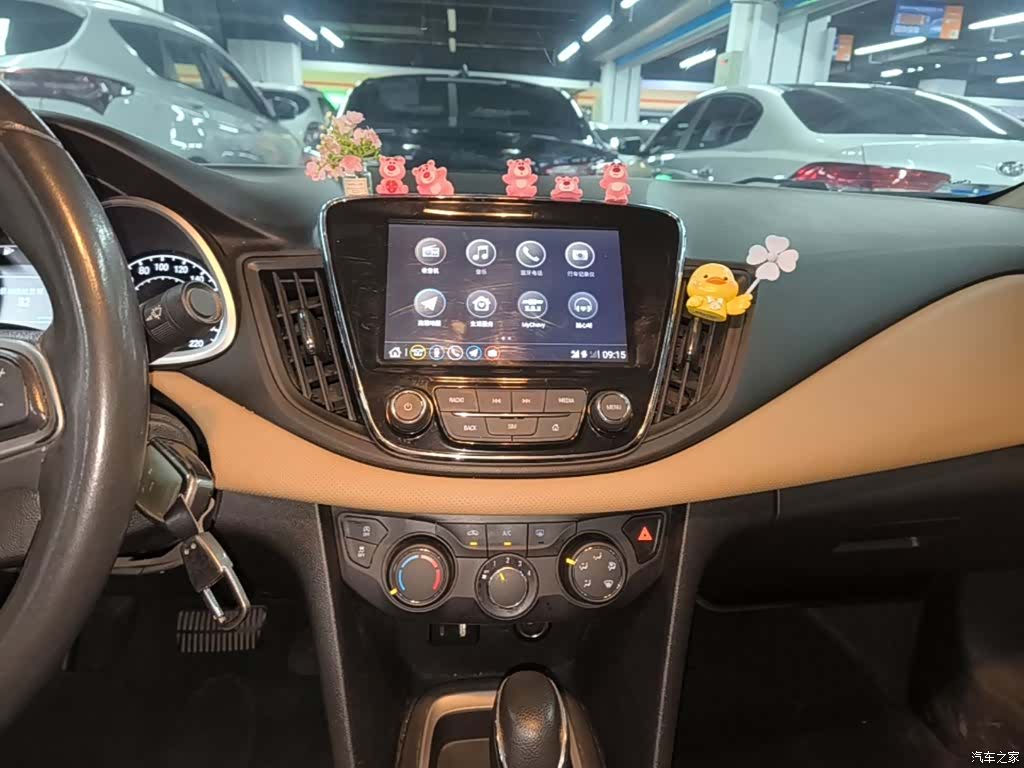 Chevrolet 320, 2022 13