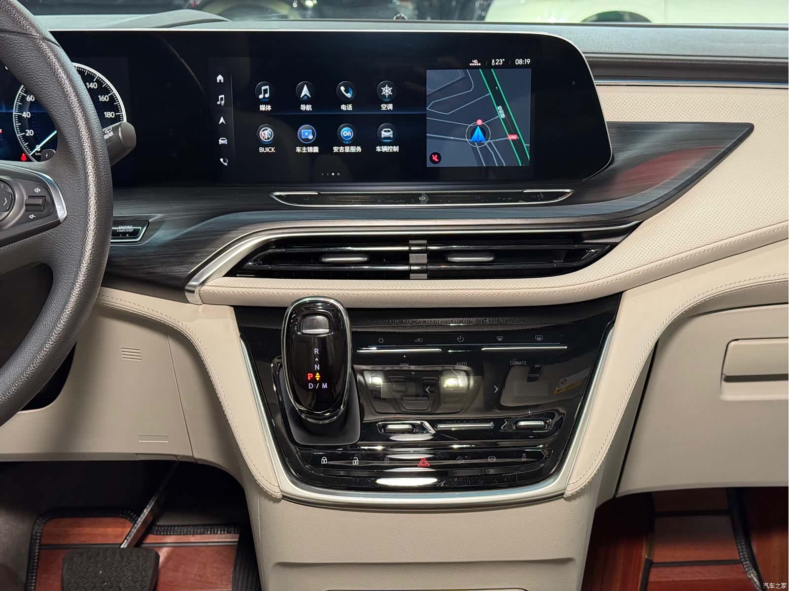 Buick GL8, 2022 14