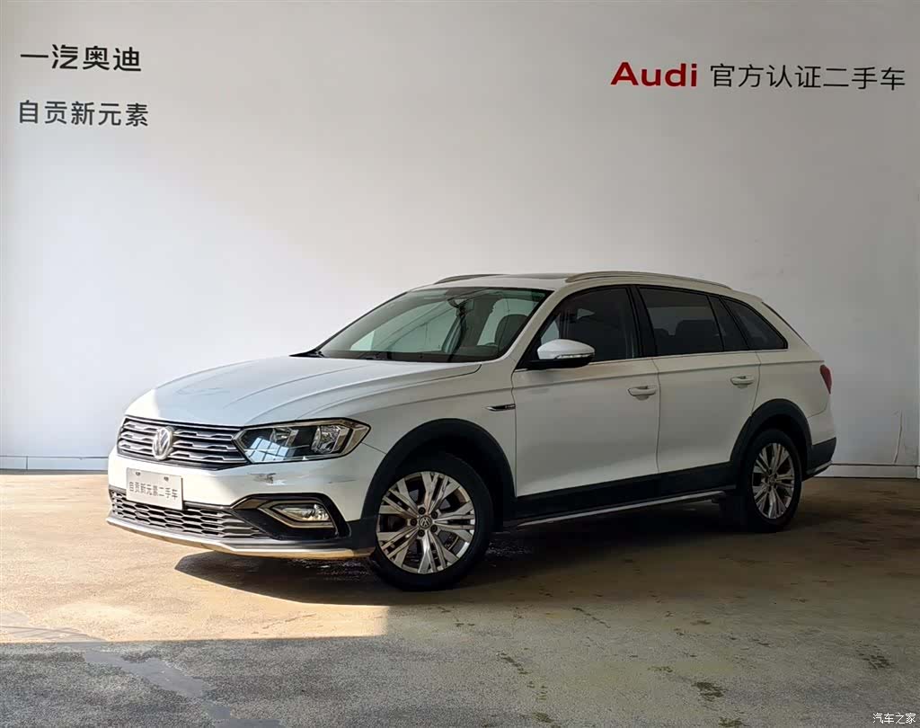 Volkswagen C-TREK, 2017 1