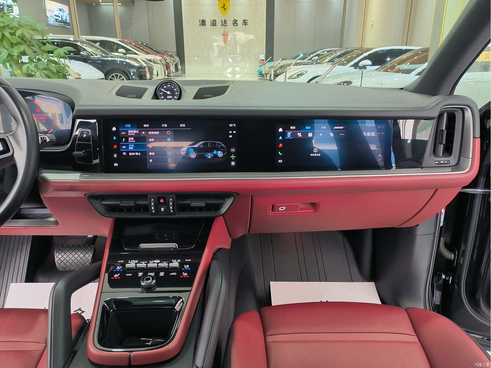 Porsche Cayenne, 2024 16