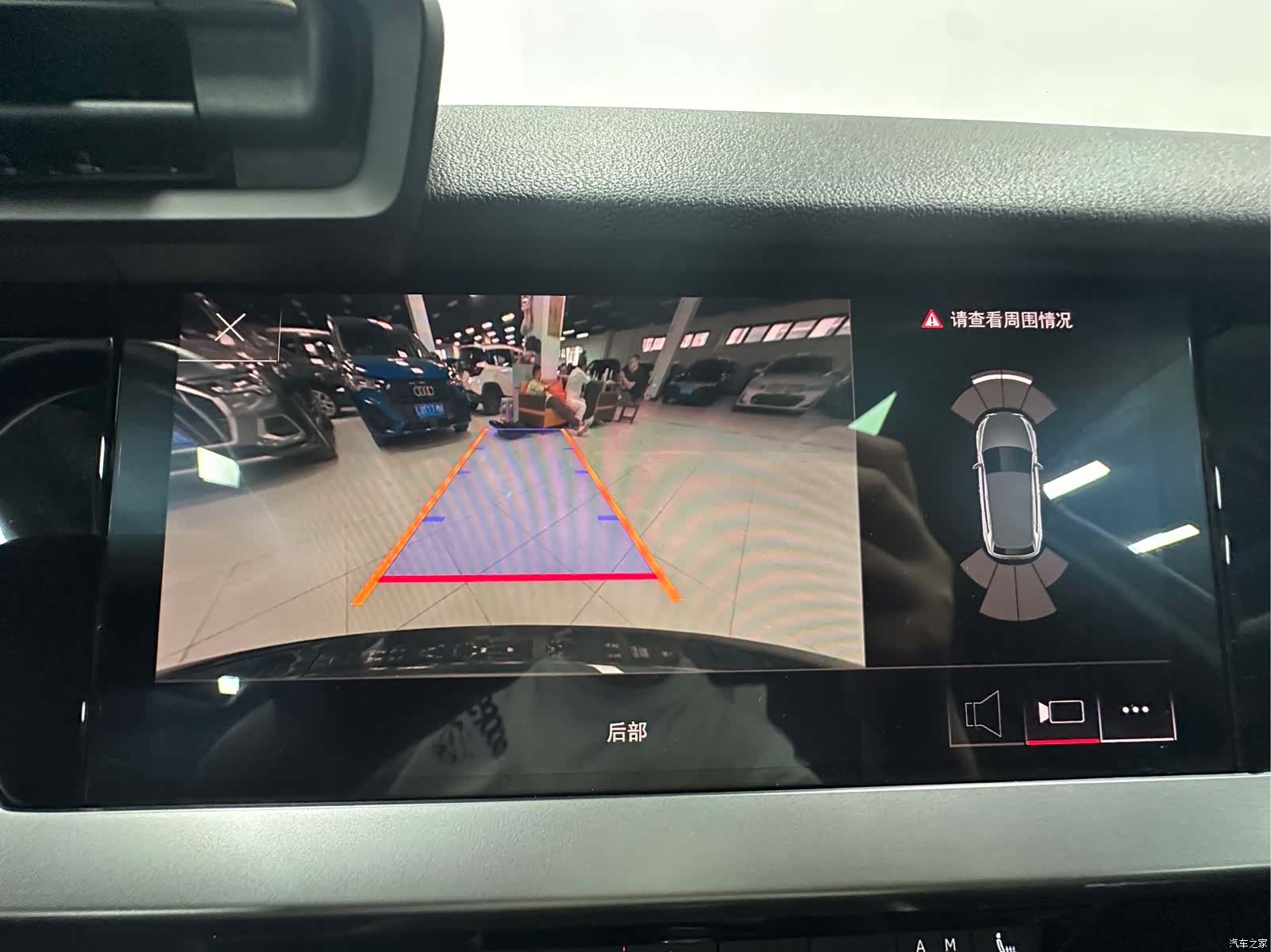 Audi A3, 2022 16