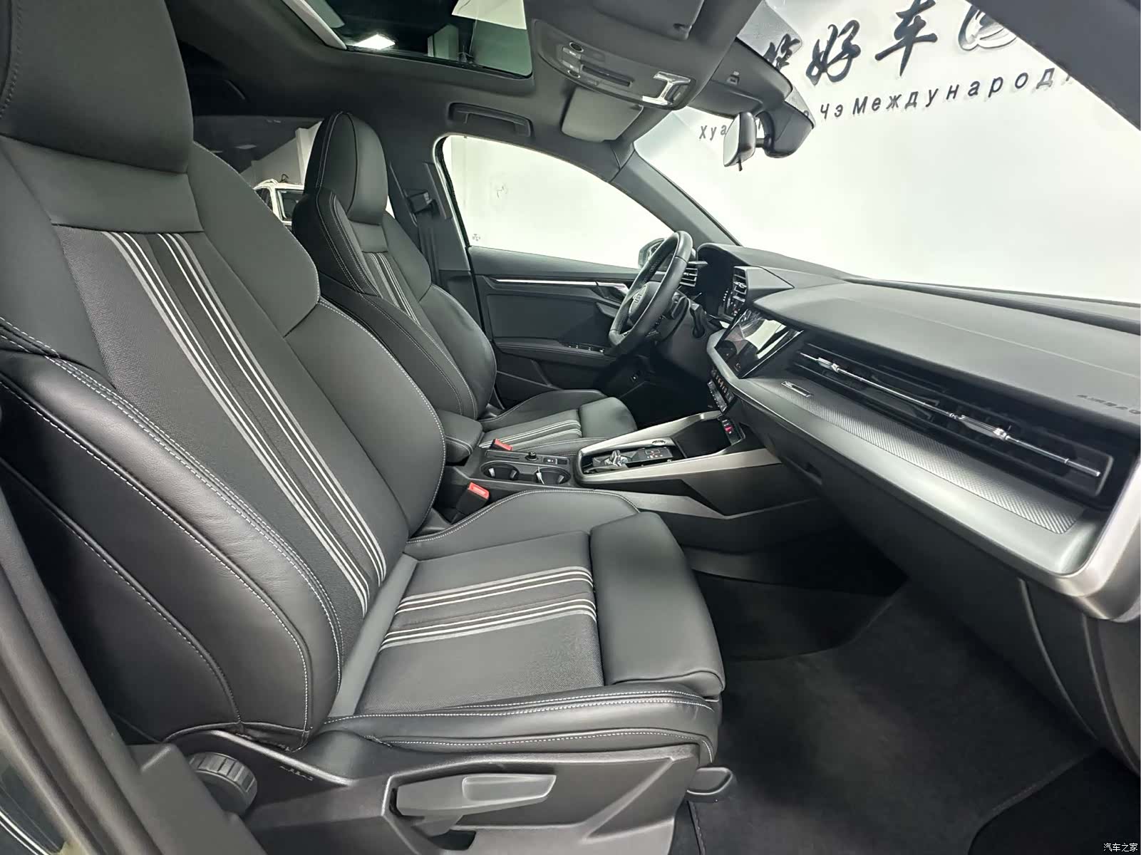 Audi A3, 2022 25