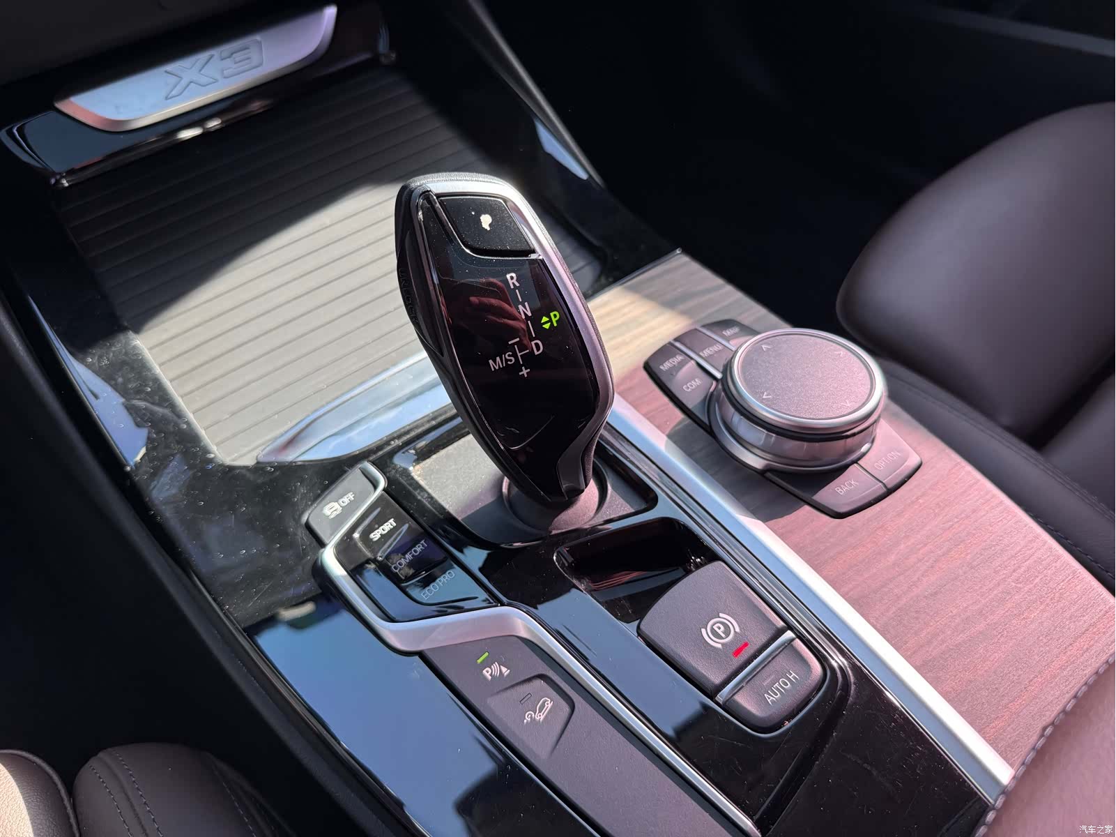 BMW X3, 2020 23
