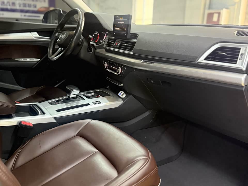 Audi Q5L Audi Q5L