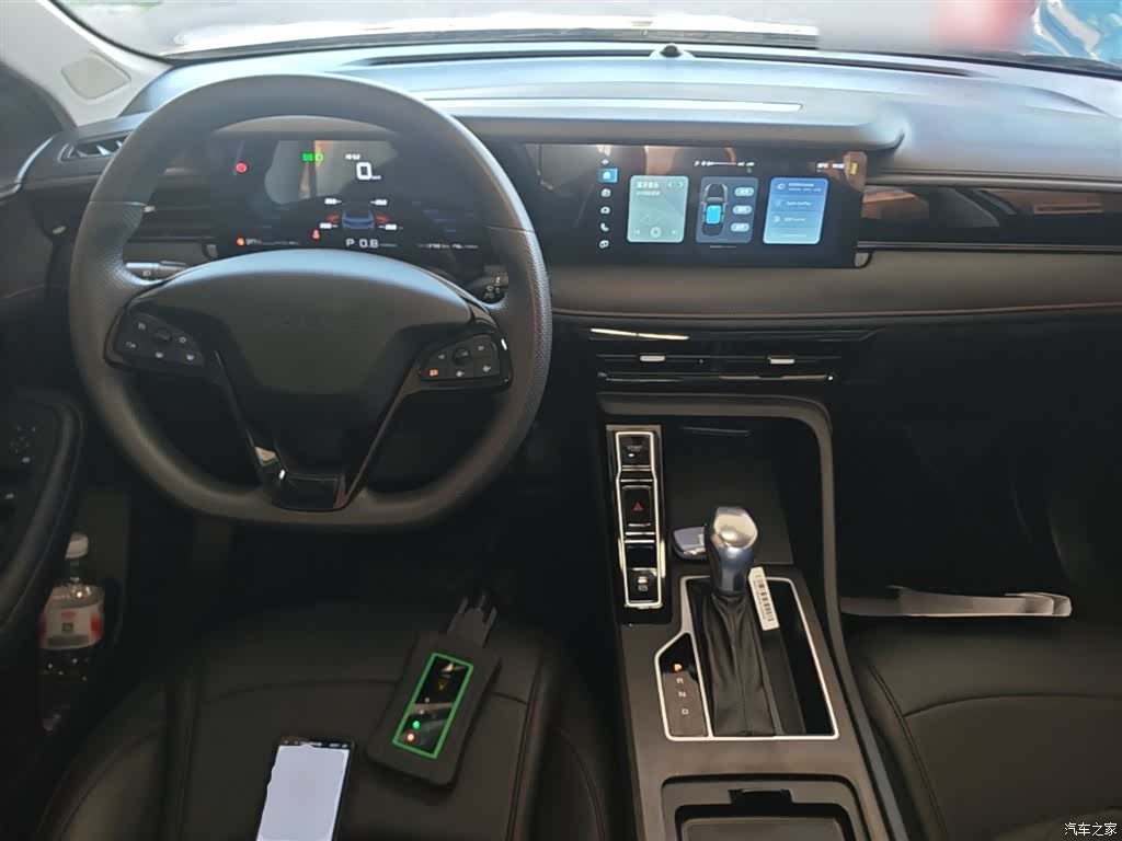 Roewe i5, 2023 10