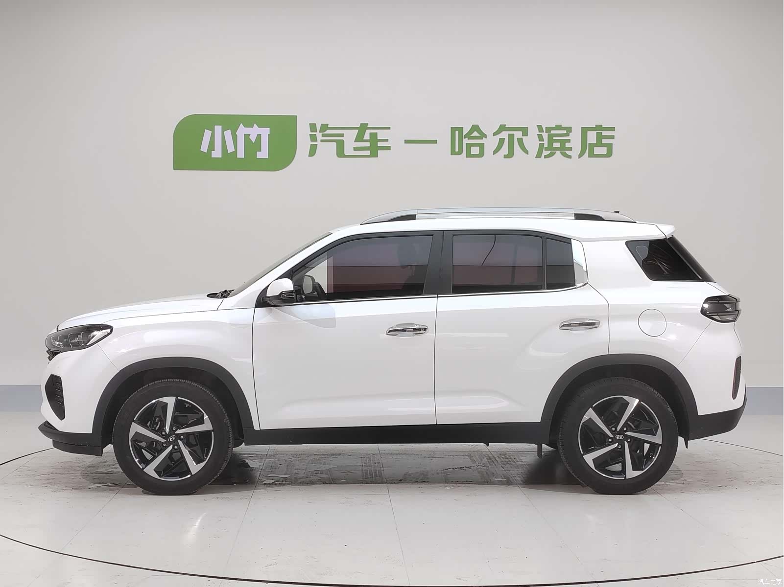 Hyundai ix35, 2023 4