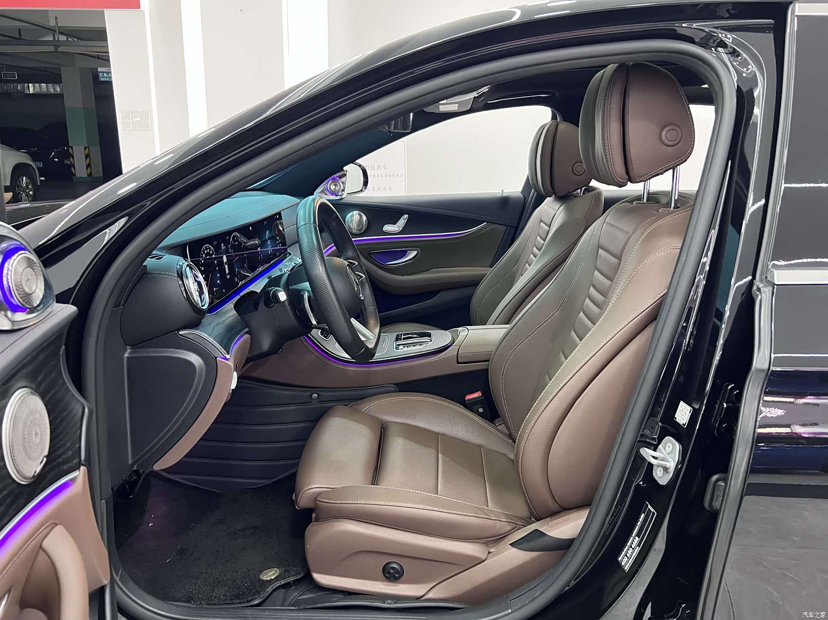 Mercedes-Benz E-Class, 2023 8