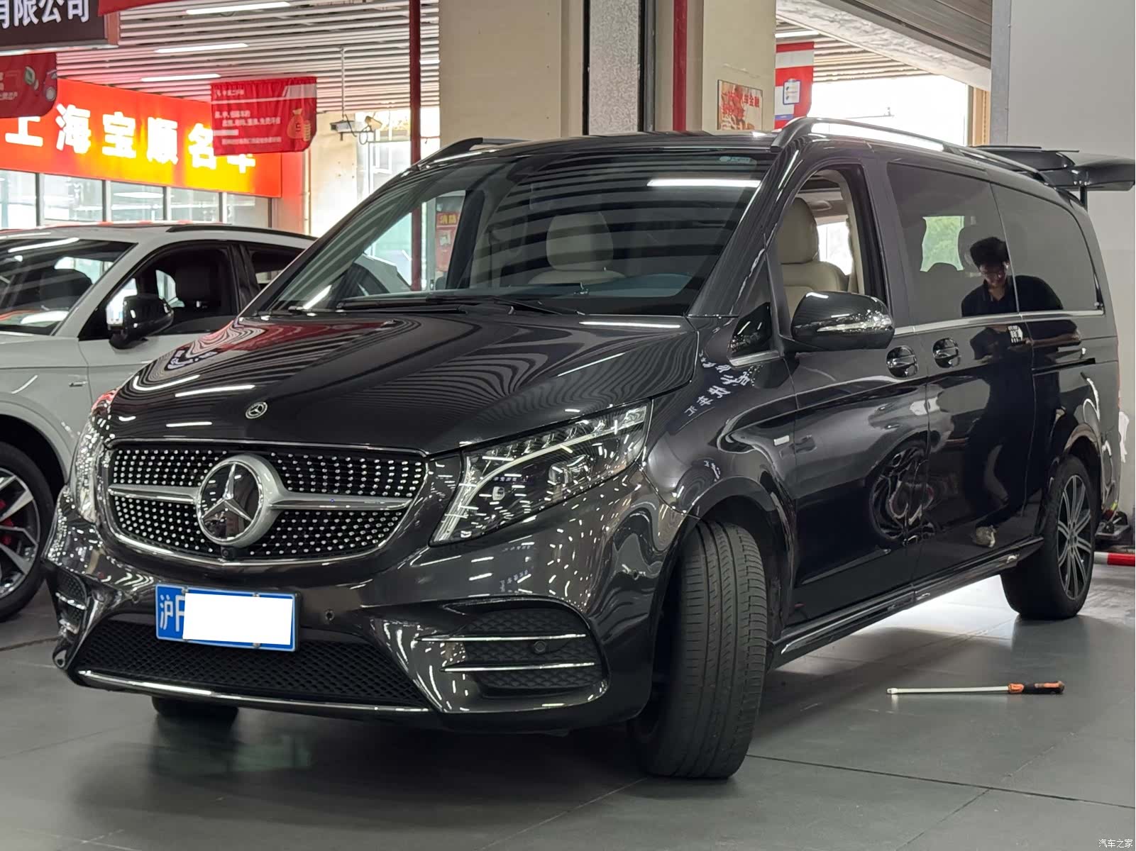 Mercedes-Benz V-Class, 2023 1