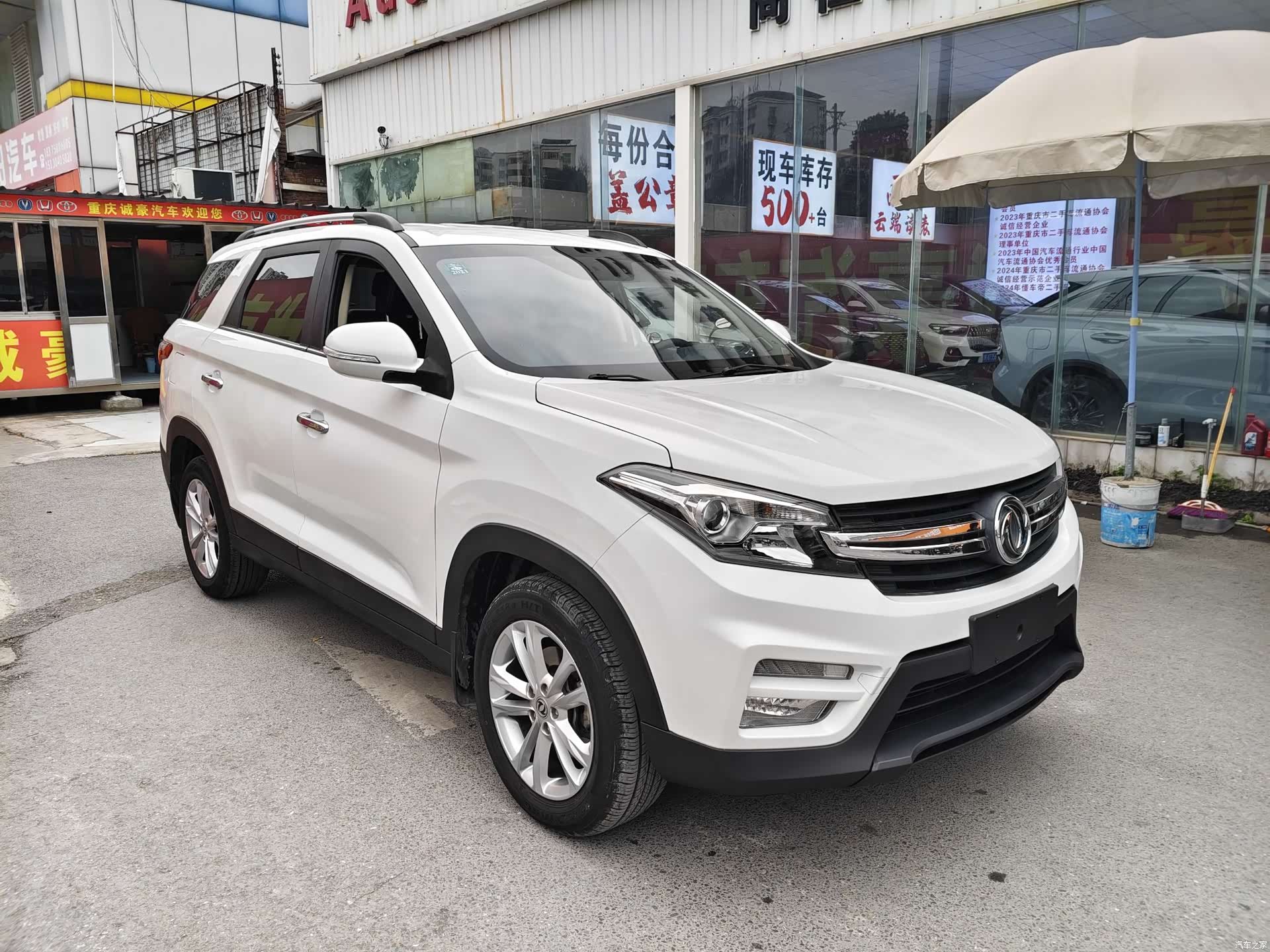DongFeng S560, 2019 3