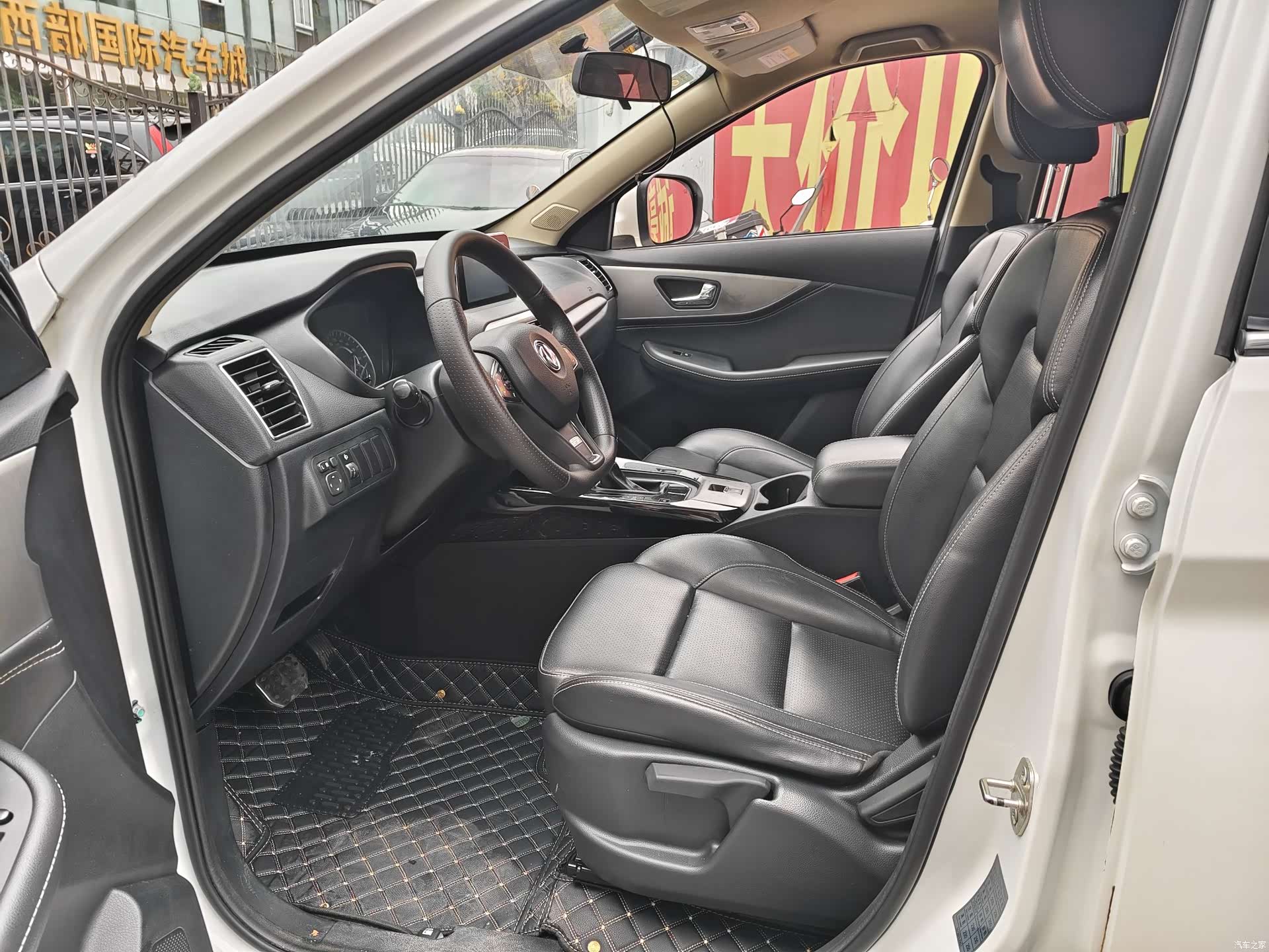 DongFeng S560, 2019 все фото