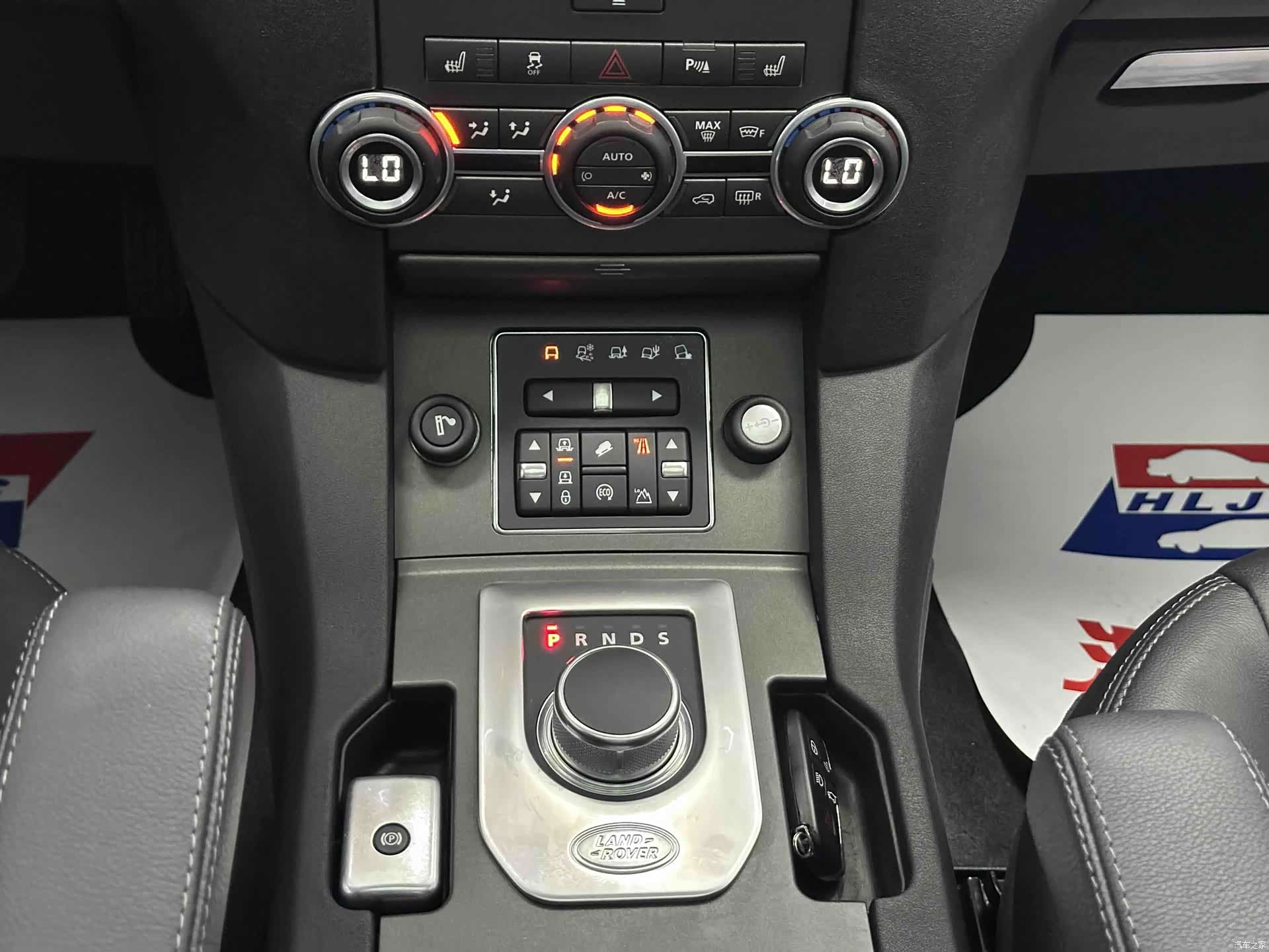 Land Rover Discovery, 2016 12