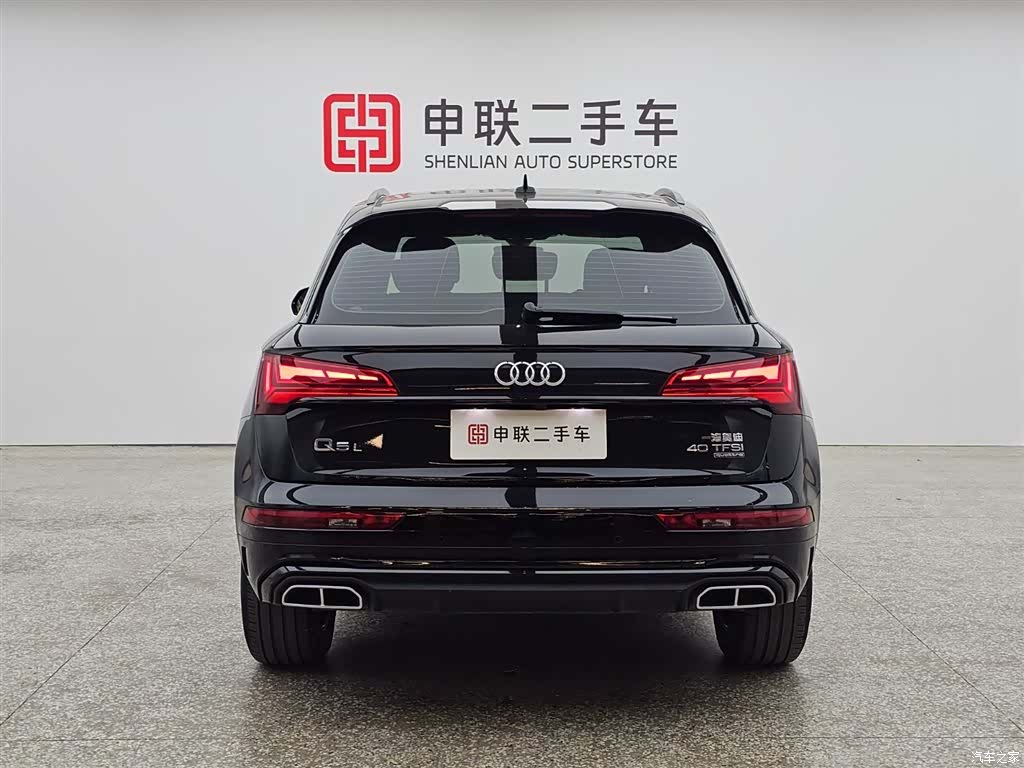 Audi Q5L, 2024 2