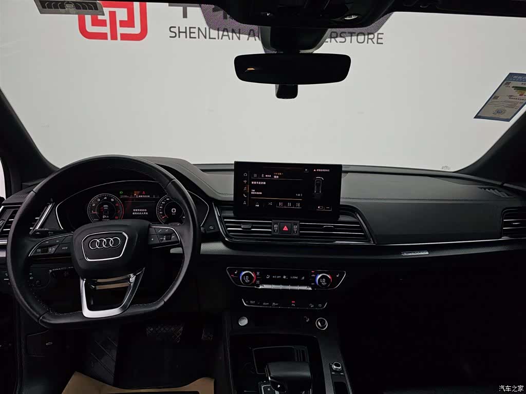 Audi Q5L, 2024 16