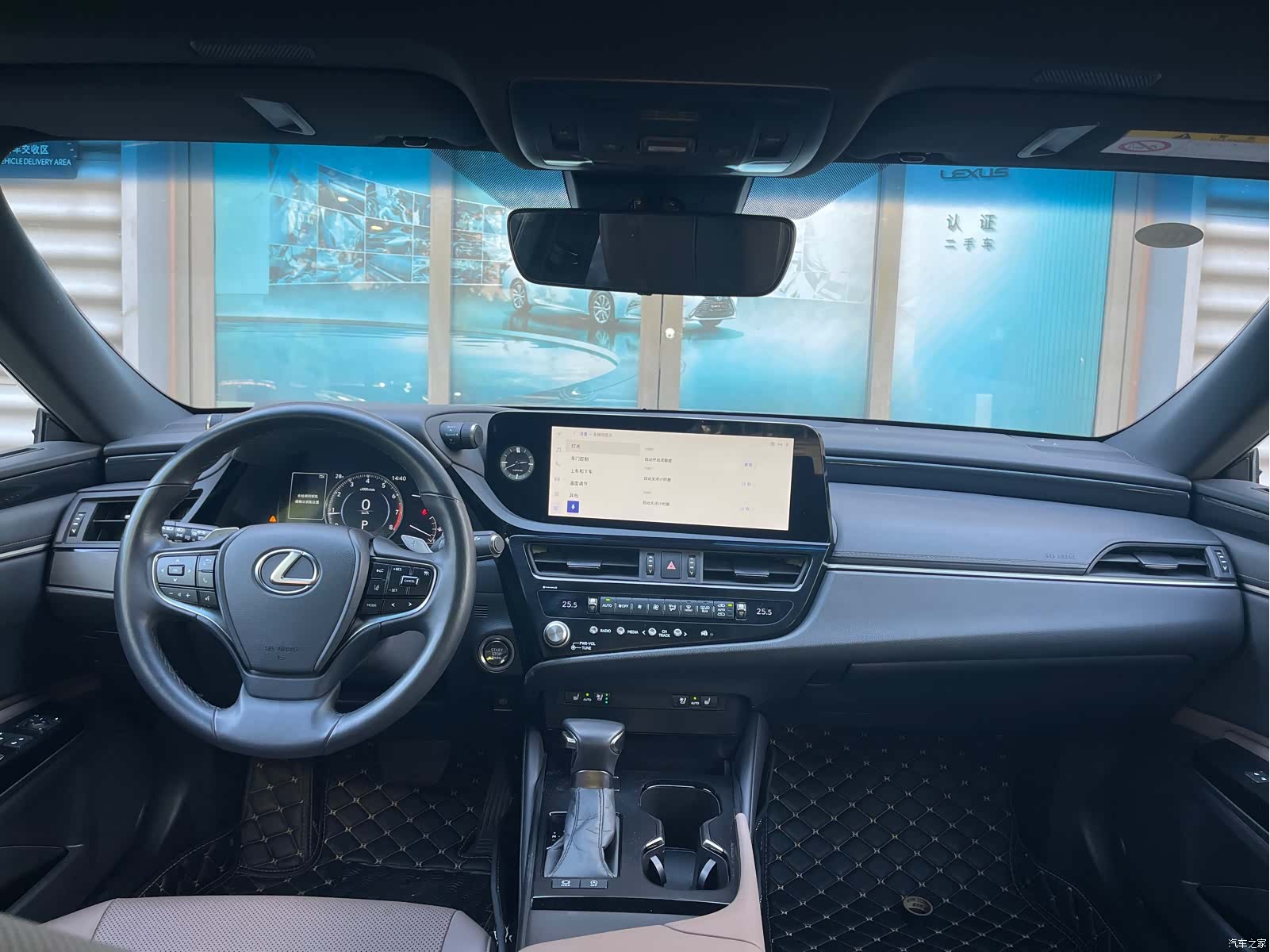 Lexus ES, 2023 11