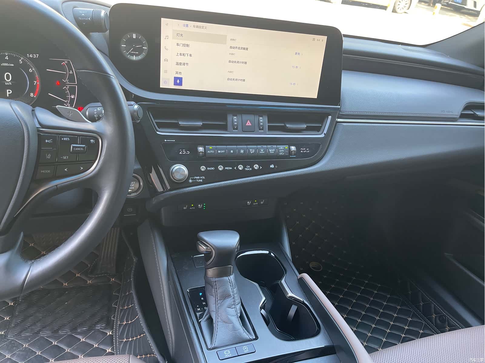 Lexus ES, 2023 18