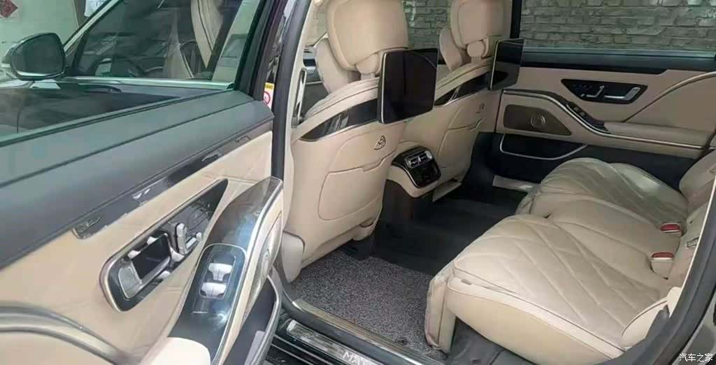 Maybach S-Class, 2023 все фото