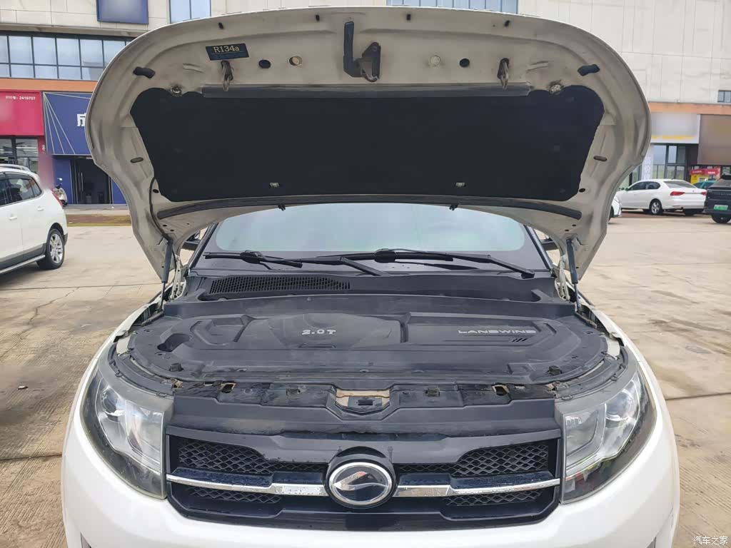Landwind X7, 2016 20