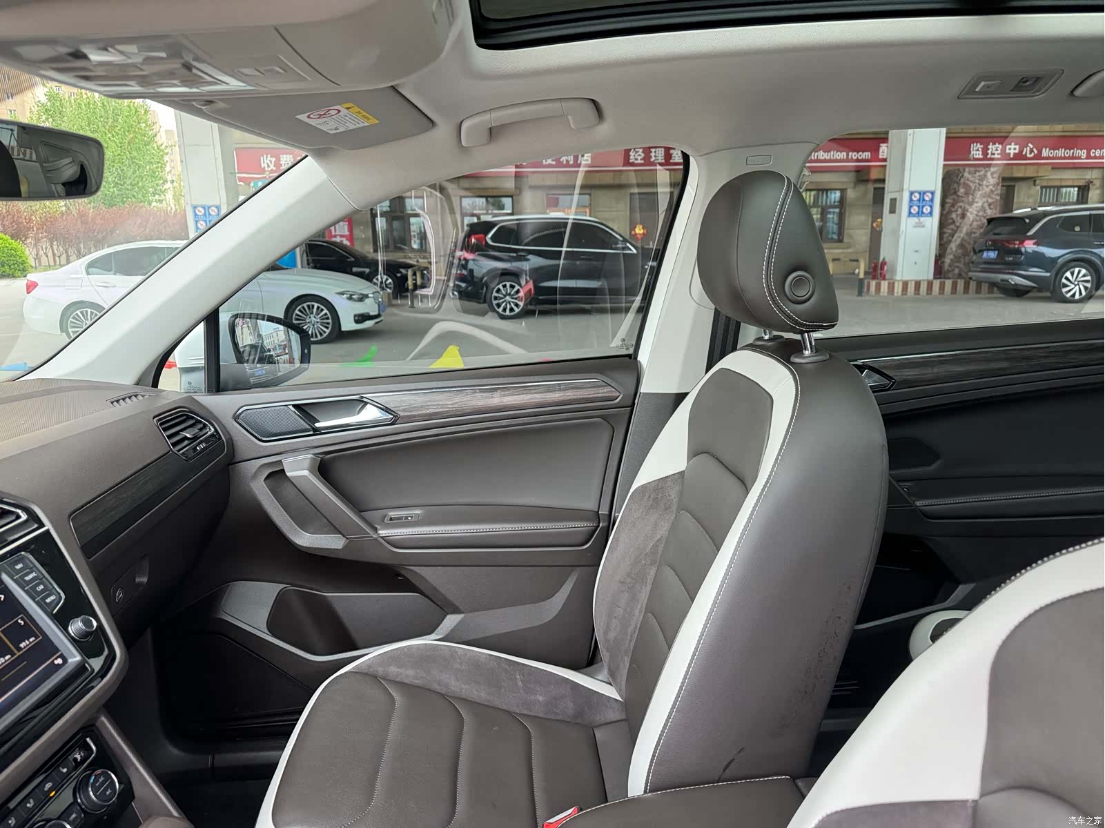 Volkswagen Tiguan L, 2017 10