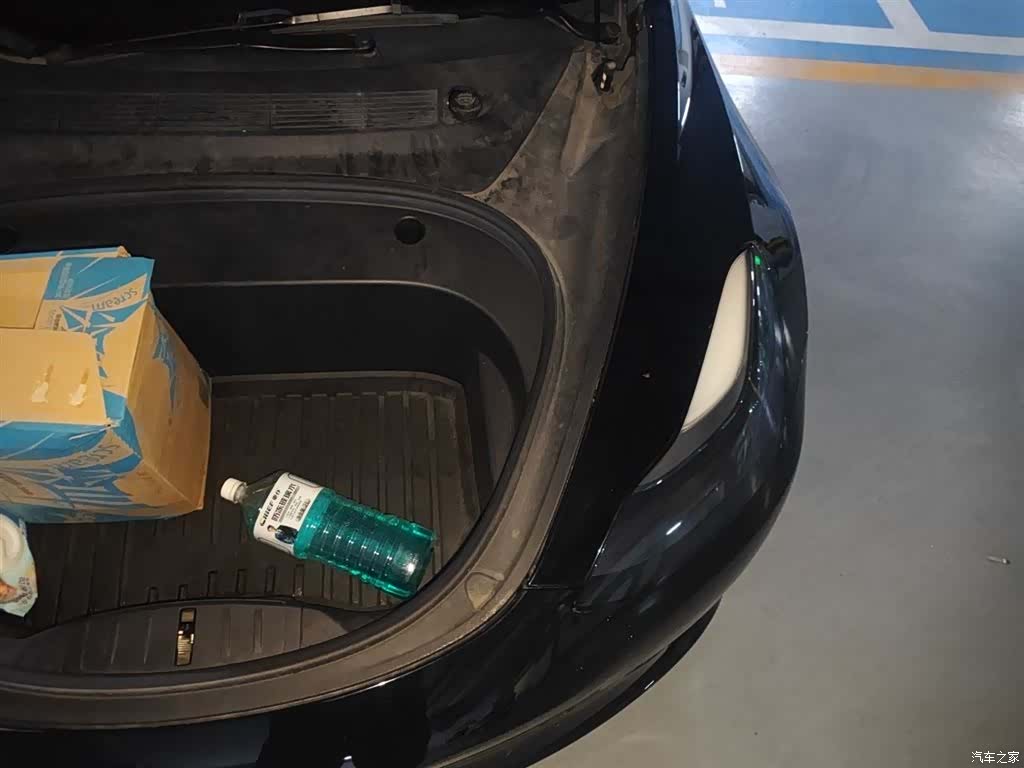 Tesla Model 3, 2022 22